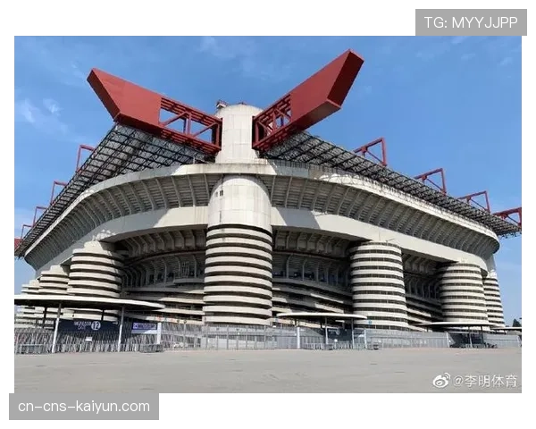 圣西罗-梅阿查球场启动2026年夏季翻新计划，将增设临时看台。